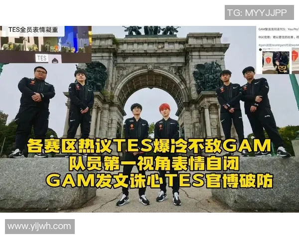 TES与DRX激战精彩回顾全场比赛英文解说中文字幕版分享 TES与DRX激战精彩回顾全场比赛英文解说中文字幕版分享