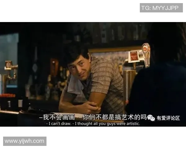 伊萨克的传奇旅程:探索科学与艺术交汇的无限可能 伊萨克的传奇旅程:探索科学与艺术交汇的无限可能