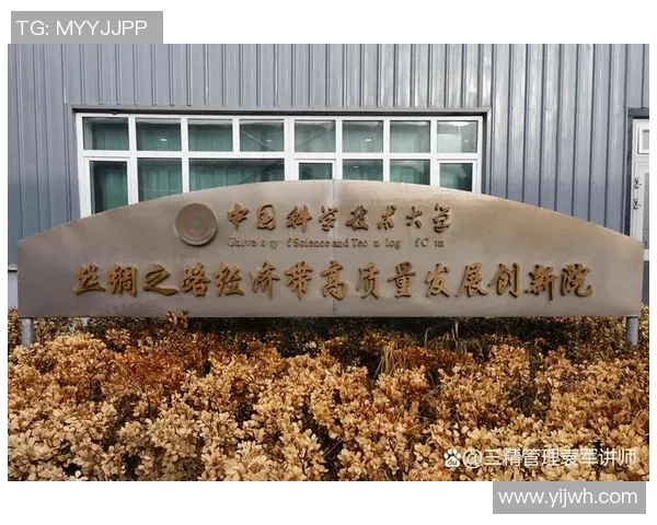 吕俊虎:在新时代背景下的创新与发展之路探讨 吕俊虎:在新时代背景下的创新与发展之路探讨