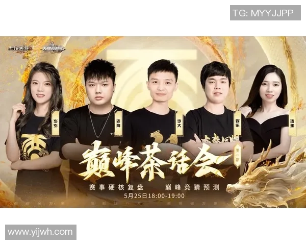 广东与深圳精彩对决视频直播全程回顾与分析