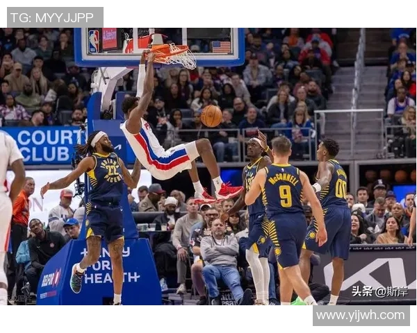 步行者与活塞激战正酣NBA赛场精彩瞬间回顾与分析 步行者与活塞激战正酣NBA赛场精彩瞬间回顾与分析