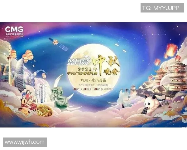 蓝网与魔术精彩对决直播观看指南及赛前分析分享