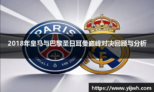 BD半岛手机最新版本