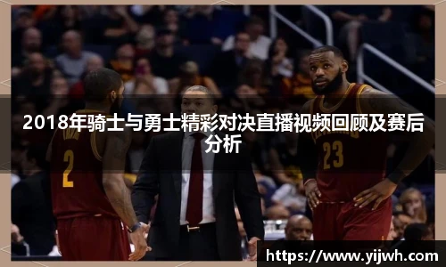 BD半岛手机最新版本