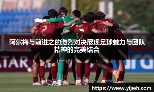 BD半岛在线登录