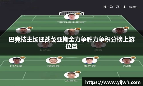 BD半岛在线登录