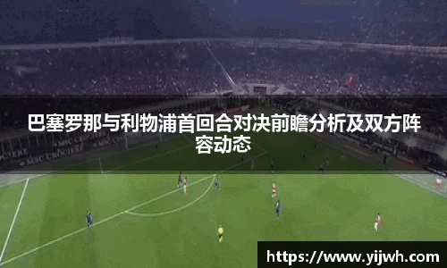 BD半岛在线登录