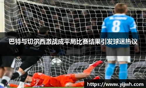 BD半岛在线登录