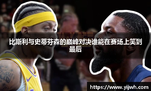 BD半岛在线登录