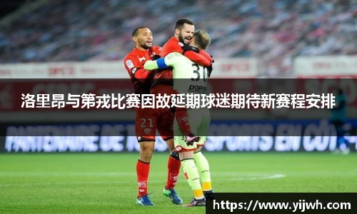 BD半岛手机最新版本