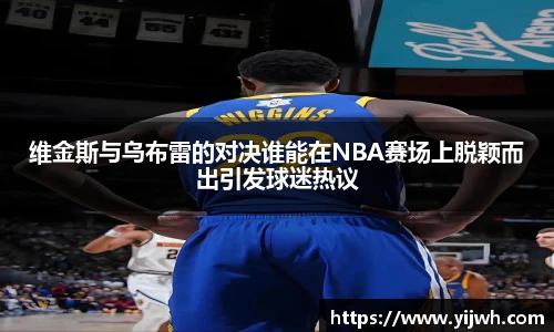 BD半岛在线登录