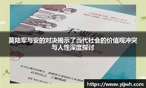 BD半岛入口