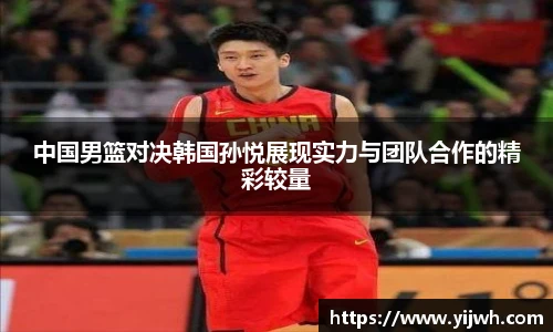 BD半岛app下载